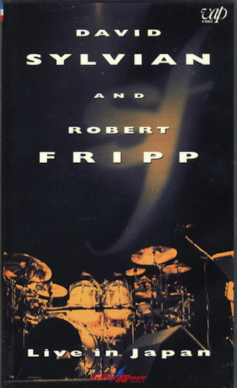 Póster de David Sylvian and Robert Fripp: Live in Japan