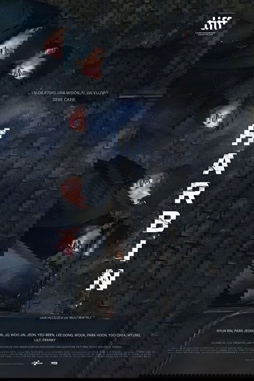 Póster de 하얼빈