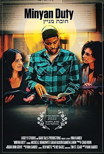 Póster de Minyan Duty