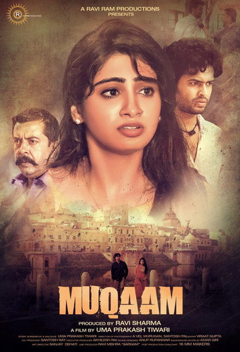 Póster de Muqaam