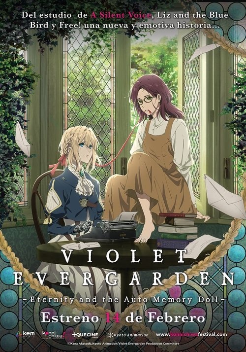 Póster de Violet Evergarden Gaiden: la eternidad y la muñeca de recuerdos automáticos
