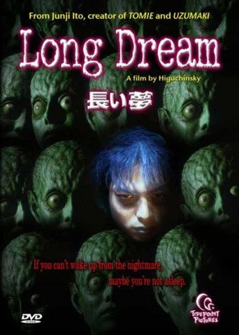 Póster de Long Dream