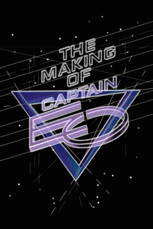 Póster de Como se hizo Capitán EO