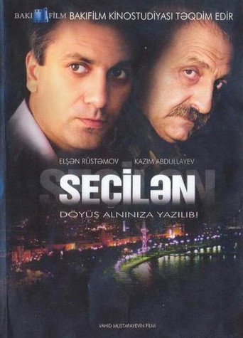 Póster de Seçilən