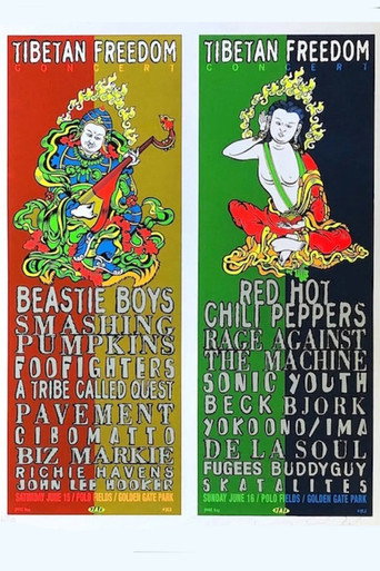 Póster de A Tribe Called Quest: Tibetan Freedom Concert