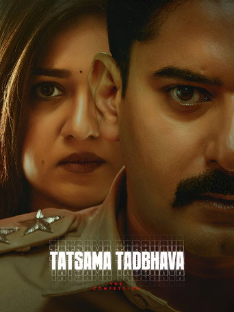 Póster de Thathsama Thathbhava