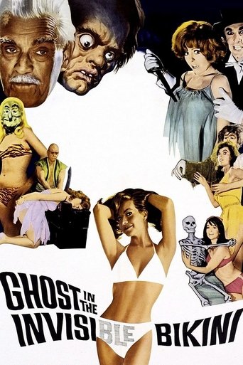 Póster de The Ghost in the Invisible Bikini