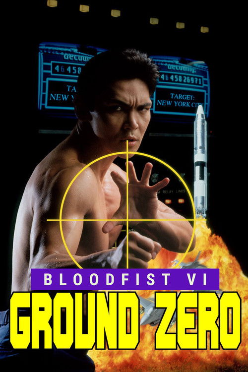 Póster de Bloodfist VI: Ground Zero
