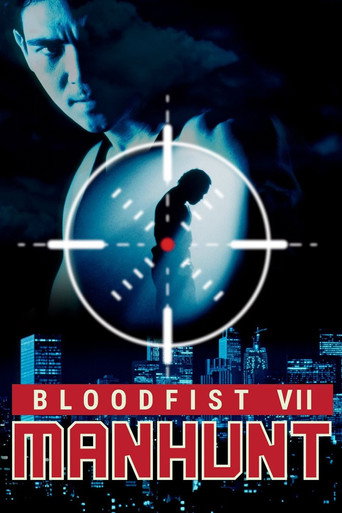 Póster de Bloodfist 7: Manhunt