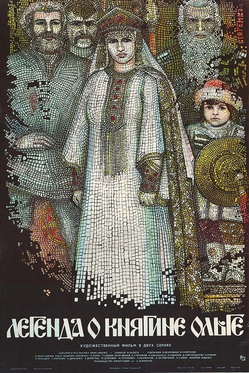 Póster de Легенда о княгине Ольге