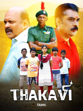 Póster de Thakavi