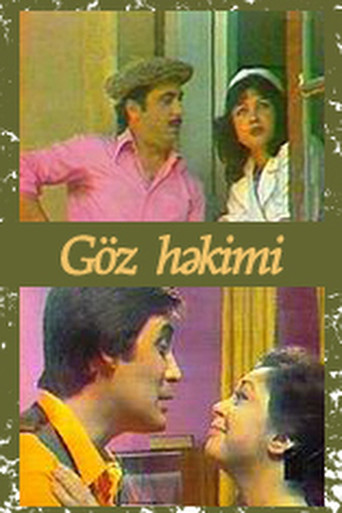 Póster de Göz həkimi