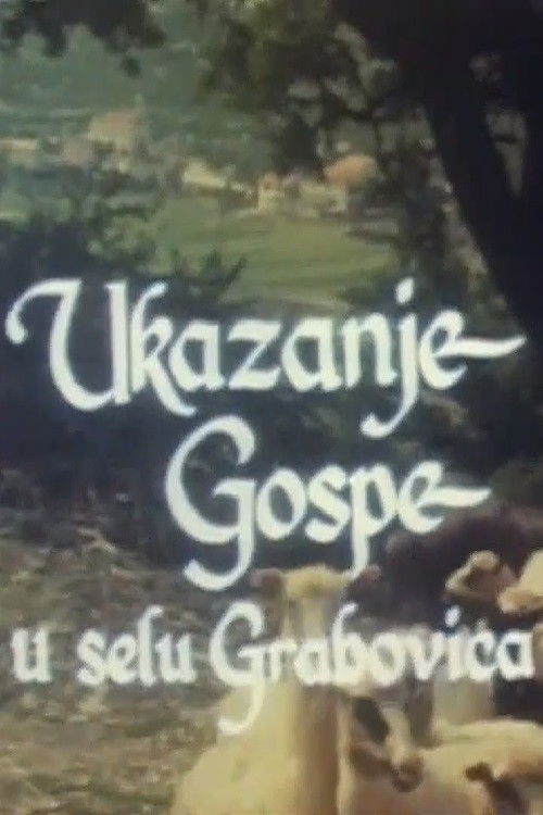 Póster de Ukazanje Gospe u selu Grabovica