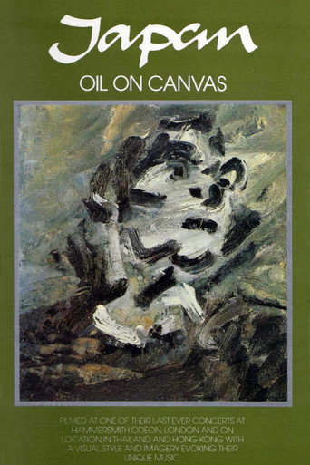 Póster de Japan: Oil On Canvas