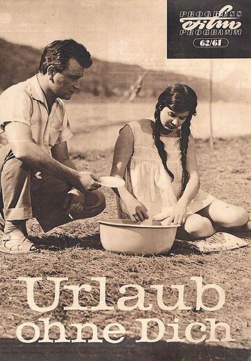 Póster de Urlaub ohne dich