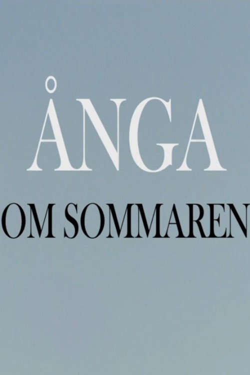 Póster de Ånga om sommaren