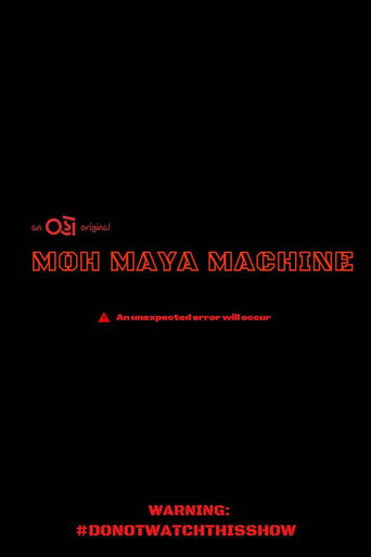 Póster de Moh Maya Machine