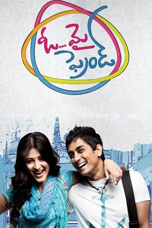 Póster de ఓ మై ఫ్రెండ్