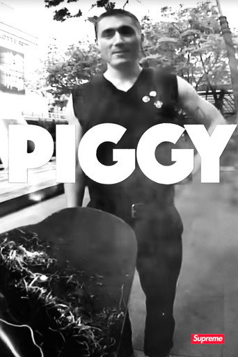 Póster de Supreme - Piggy