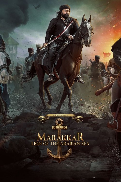 Póster de മരക്കാർ - അറബിക്കടലിൻ്റെ സിംഹം