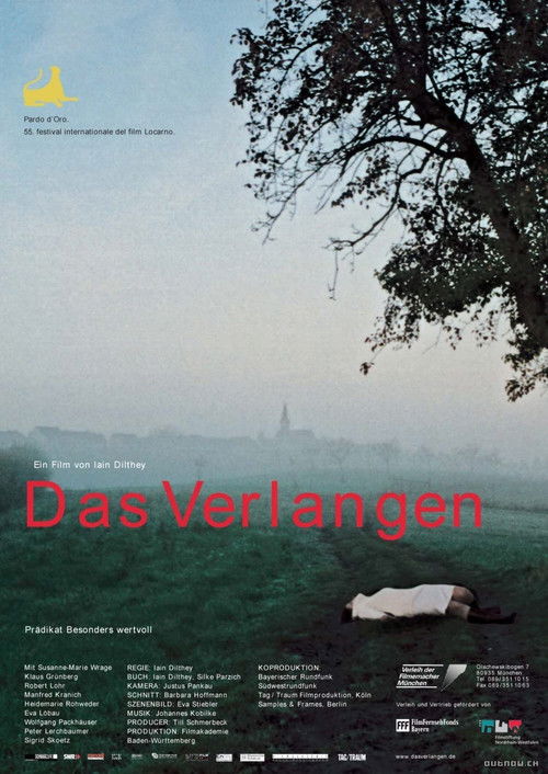 Póster de Das Verlangen