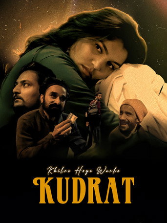 Póster de Khilre Hoye Warke Kudrat