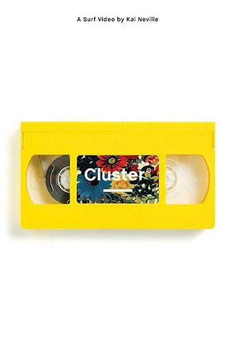Póster de Cluster
