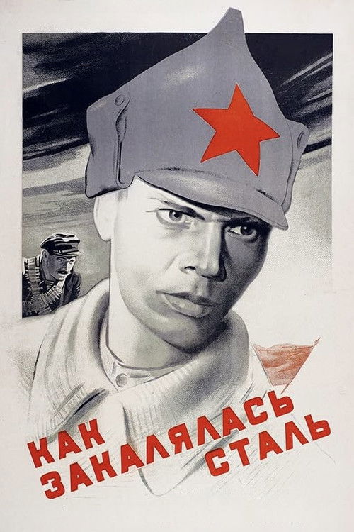 Póster de Así se templó el acero