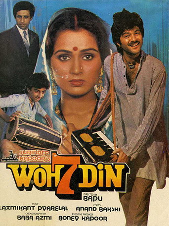 Póster de वो सात दिन
