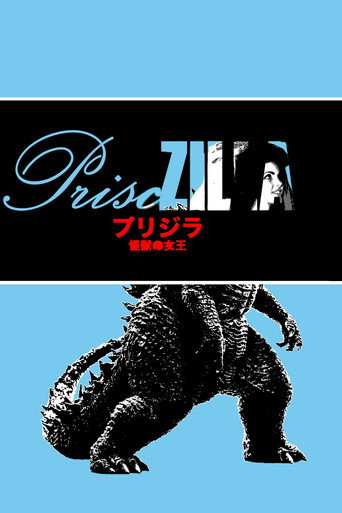 Póster de Prisczilla