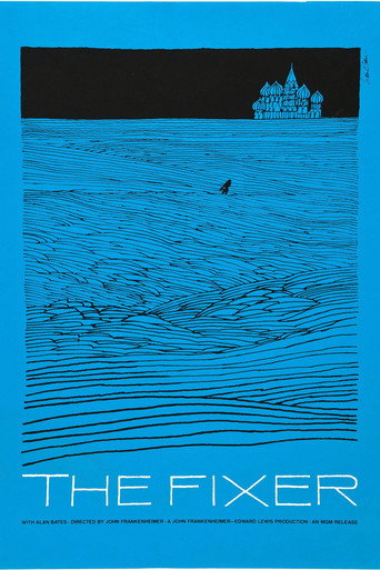 Póster de The Fixer