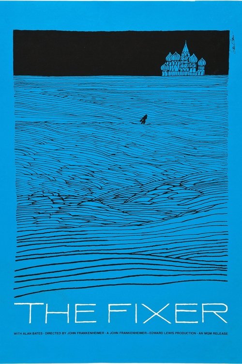 Póster de The Fixer