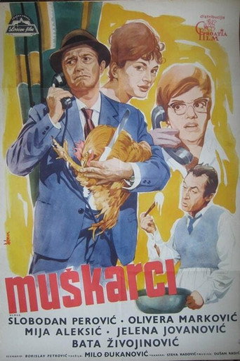 Póster de Muškarci