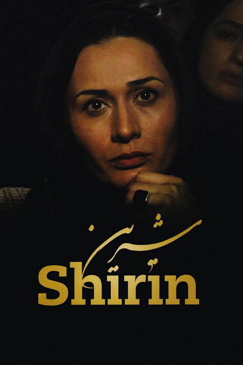 Póster de شیرین