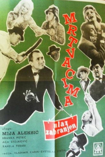 Póster de Mrtvima ulaz zabranjen