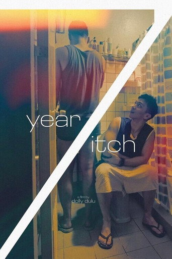 Póster de 7-Year Itch
