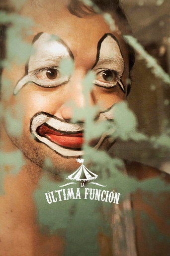 Póster de La última función