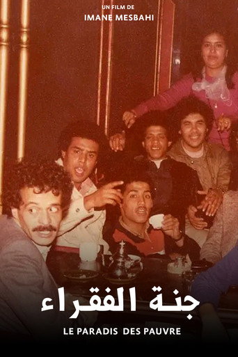 Póster de جنة الفقراء