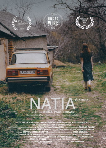 Póster de ნათია