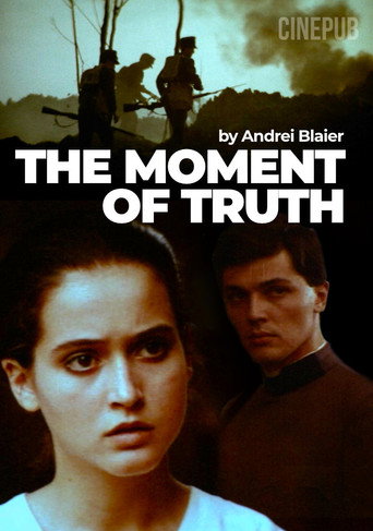 Póster de Momentul adevărului