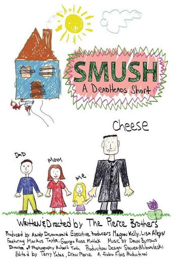 Póster de Smush!