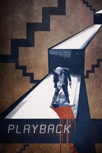 Póster de Playback