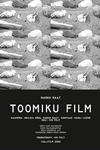 Póster de Toomiku film