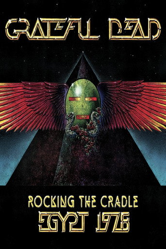 Póster de Grateful Dead: Rocking The Cradle - Egypt 1978