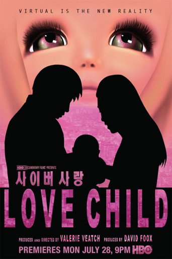 Póster de Hijo del Amor