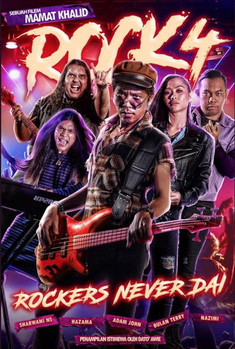Póster de Rock 4: Rockers Never Dai