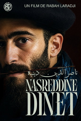 Póster de نصر الدين ديني