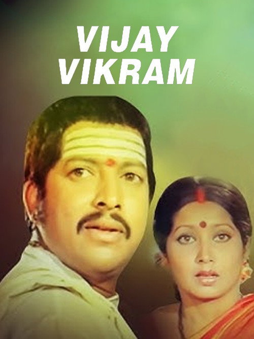 Póster de Vijay Vikram