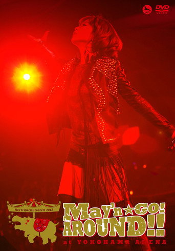 Póster de May'n Special Concert 2012 "May'n GO!AROUND!!" at Yokohama Arena