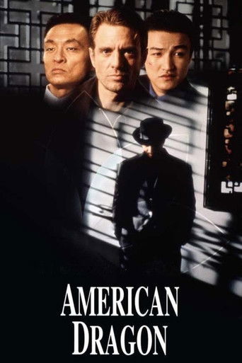 Póster de Dragones Americanos